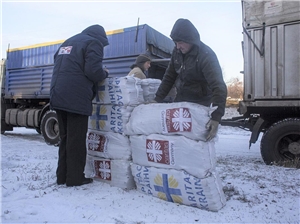 Hilfe in der Ukraine
