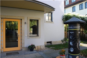Kindergarten Pater Bänsch Kindergarten Pater Bänsch