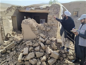 Erdbeben Afghanistan 2023