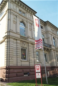 Schülerhort Haus Sonnensang Schülerhort Haus Sonnensang