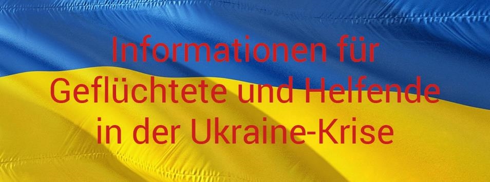 Ukrainehilfe Banner
