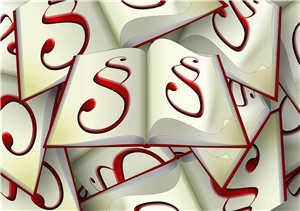 Paragraphenzeichen Paragraphenzeichen