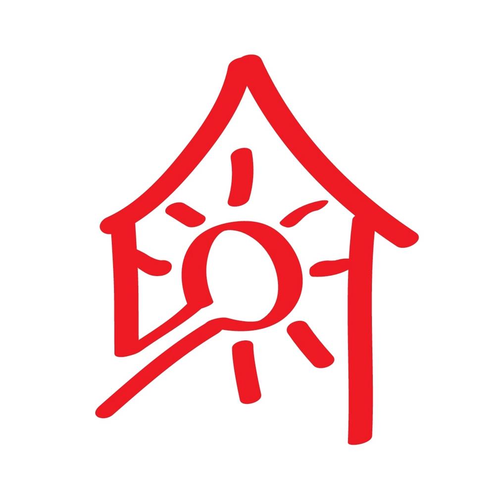 Anvertrautenschutz