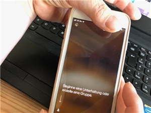 Wire noch mit leerem Display Wire noch mit leerem Display