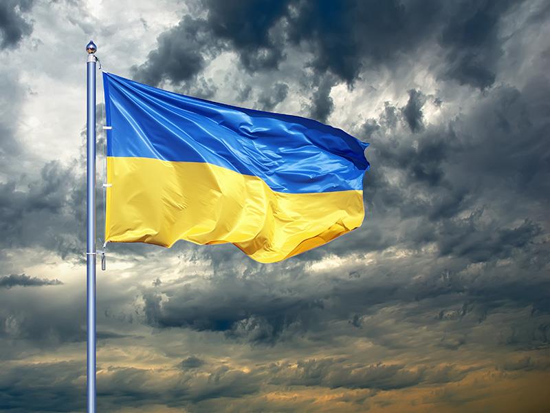 Flagge Ukraine