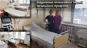 Krankenhausbetten Odessa