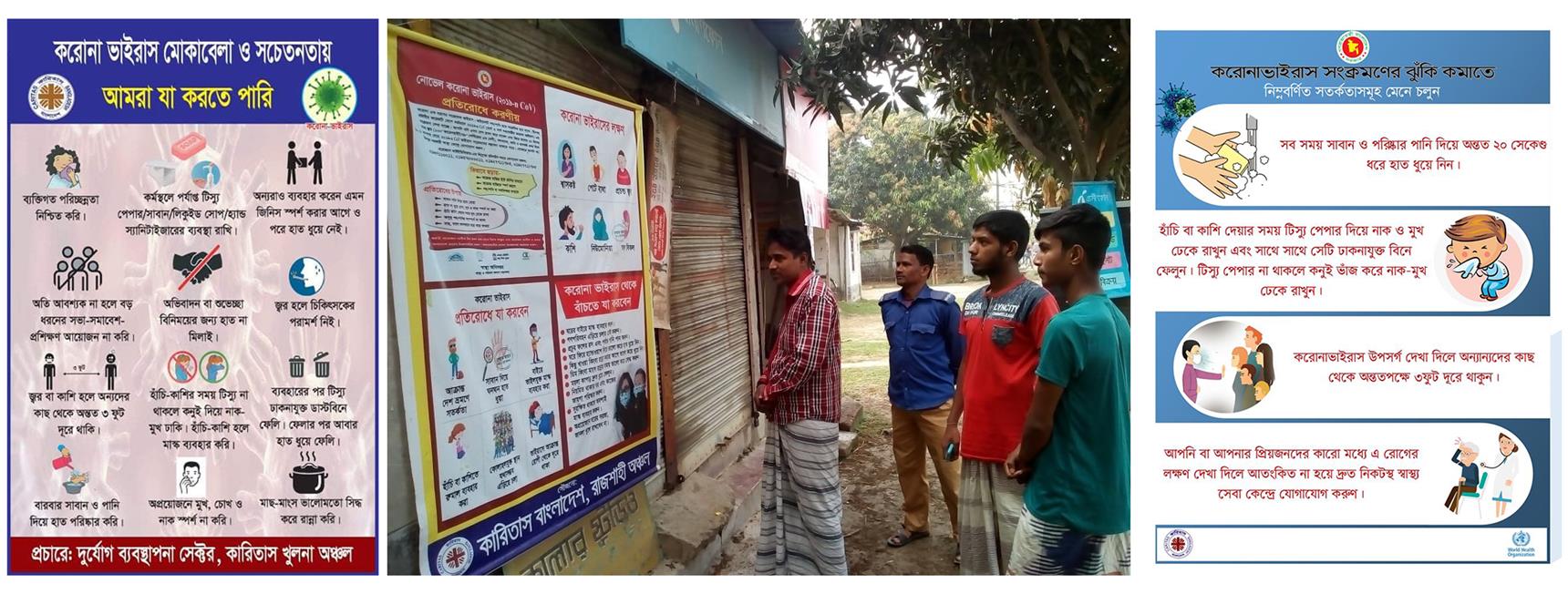 Bangladesch: Hygiene-Aufklärung mit Plakaten