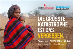 Sommeraktion 2016: Plakatmotiv Plakatmotiv der Sommeraktion 2016