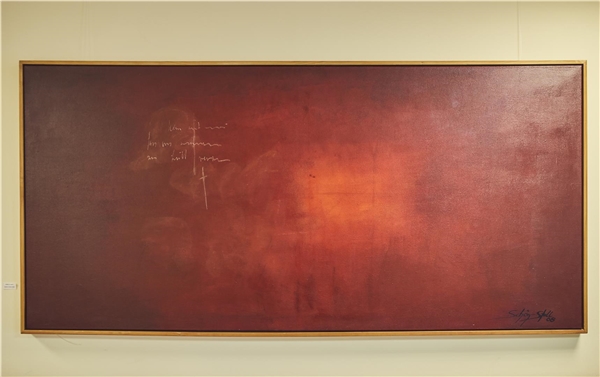 Gedenkwand Nord Das Kunstwerk "Reise zu zweit"