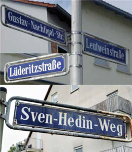 Alte Straßennamen auf der Rheinau