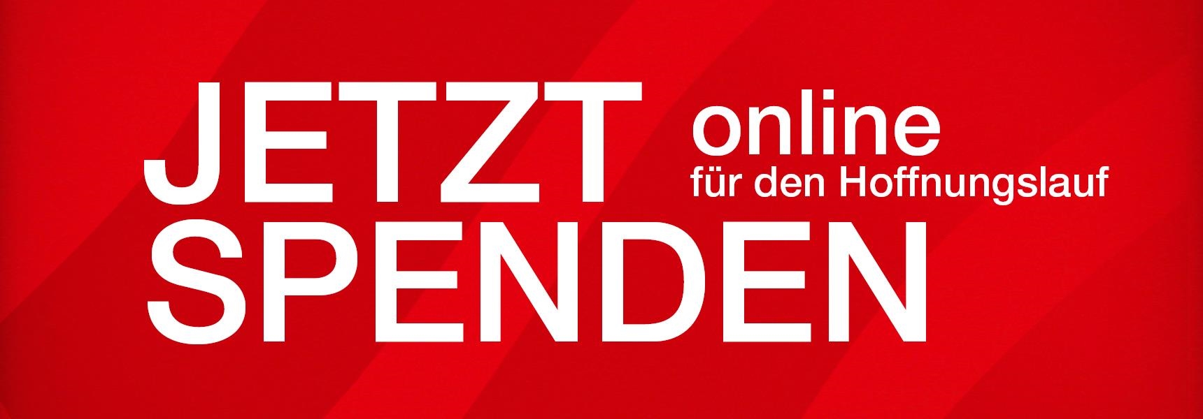 Jetzt online spenden HoLa