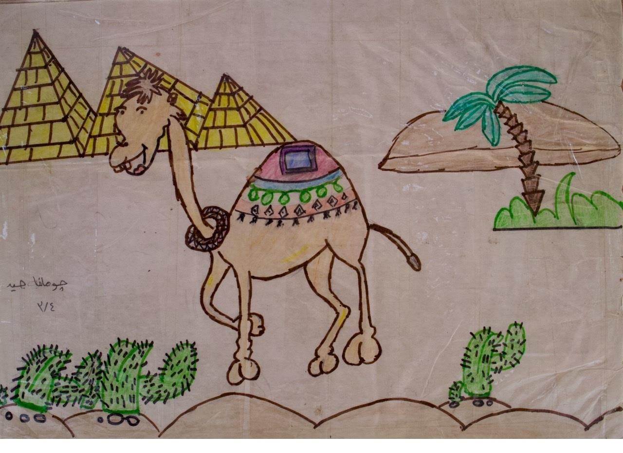 gemaltes Bild einer Wüste. (Foto: Mahaba School, Kairo)