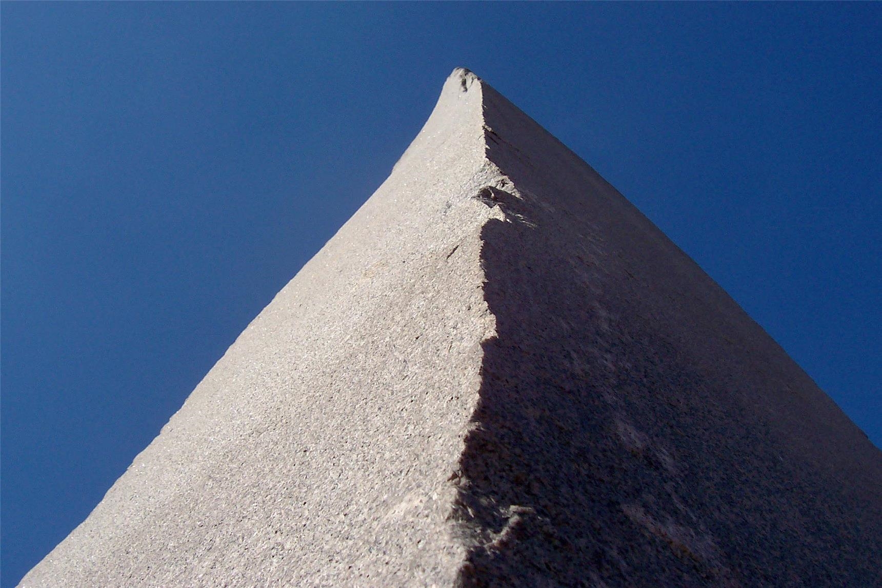 Vinzenz - 012 - Pyramide (Caritas-Zentrum St. Vinzenz)