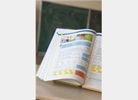 Mathematik wird an der Förderschule Die Gute Hand nach den Rahmenlehrplänen der Grund- und Hauptschule unterrichtet. 