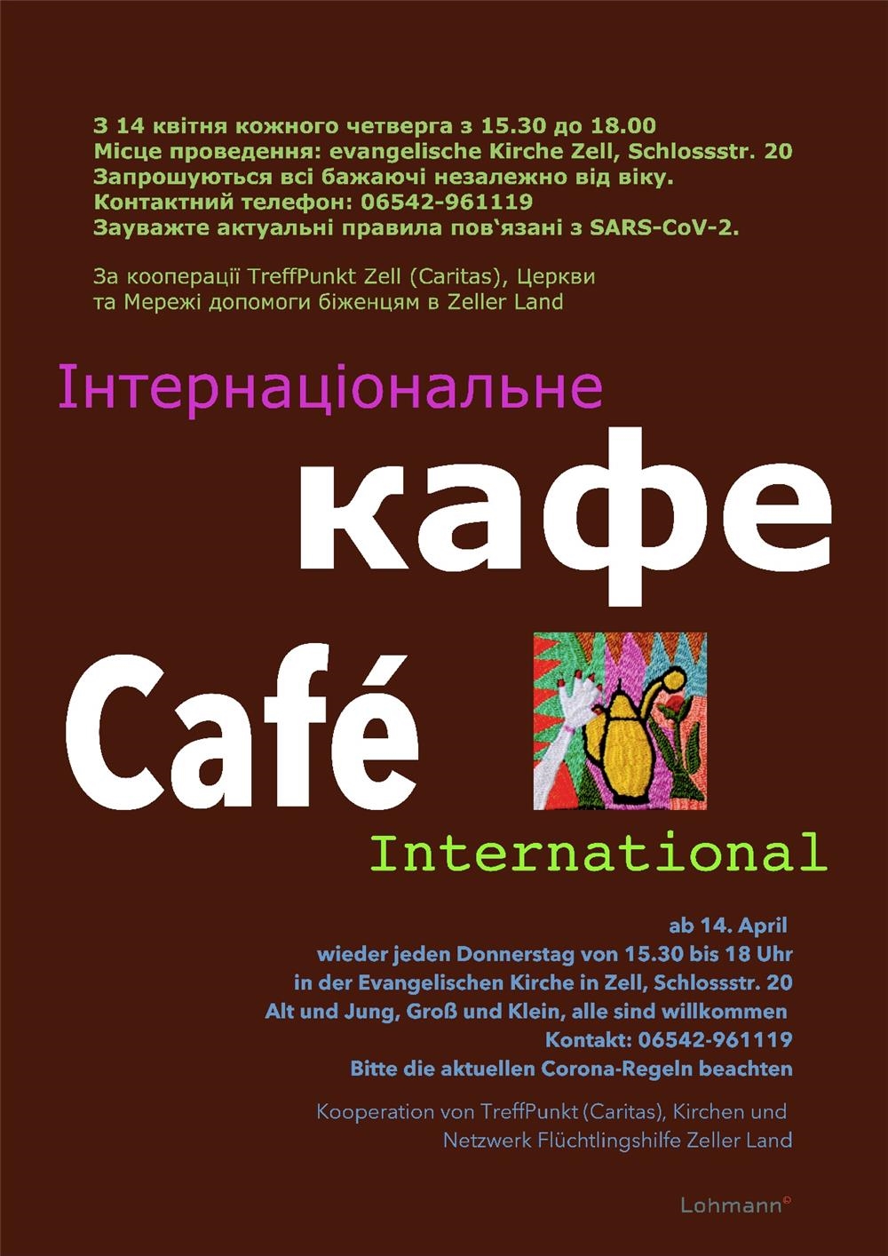 Plakat Cafe International Zell