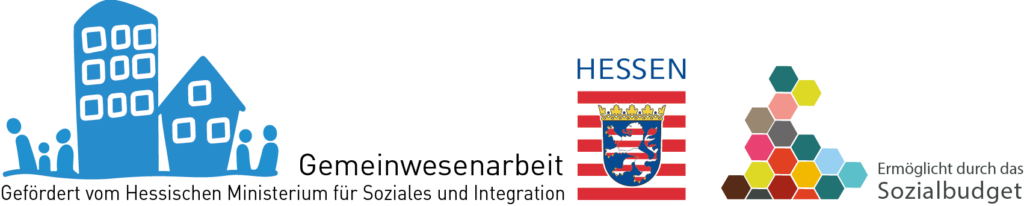 Logo Gemeinwesenarbeit des Landes Hessen 