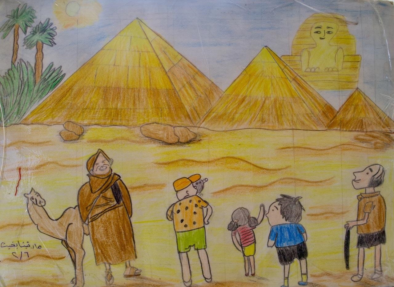 gemaltes Bild einer Pyramide (Foto: Mahaba School, Kairo)