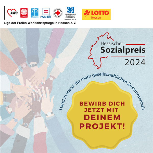 Plakat zum Bewerbungsbeginn für den Hessischen Sozialpreis 2024
