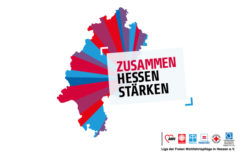 Logo der Kampgane "Zusammen Hessen stärken"