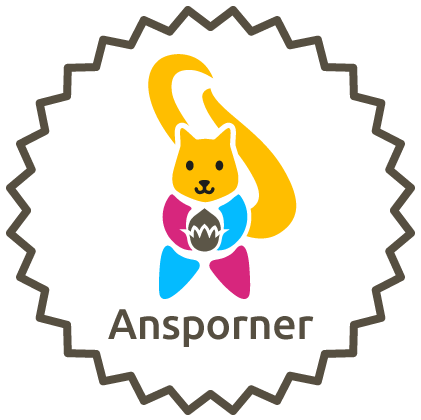 Logo von Ansporner